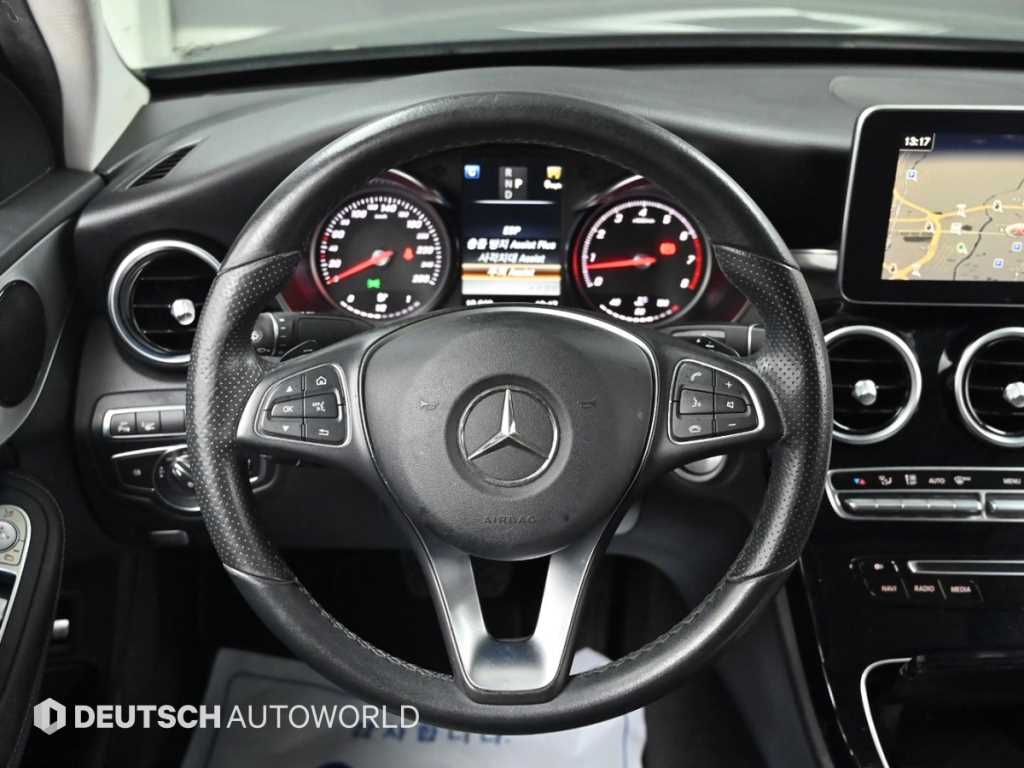 Mercedes Benz C Class 2017 Gris - Importación desde Corea - HF Imports Iquique - Foto 13