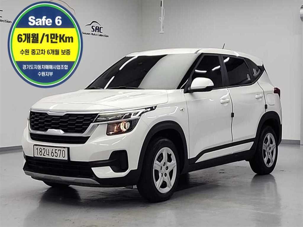 KIA Seltos 2022 Blanco - Importación desde Corea - HF Imports Iquique - Foto 1