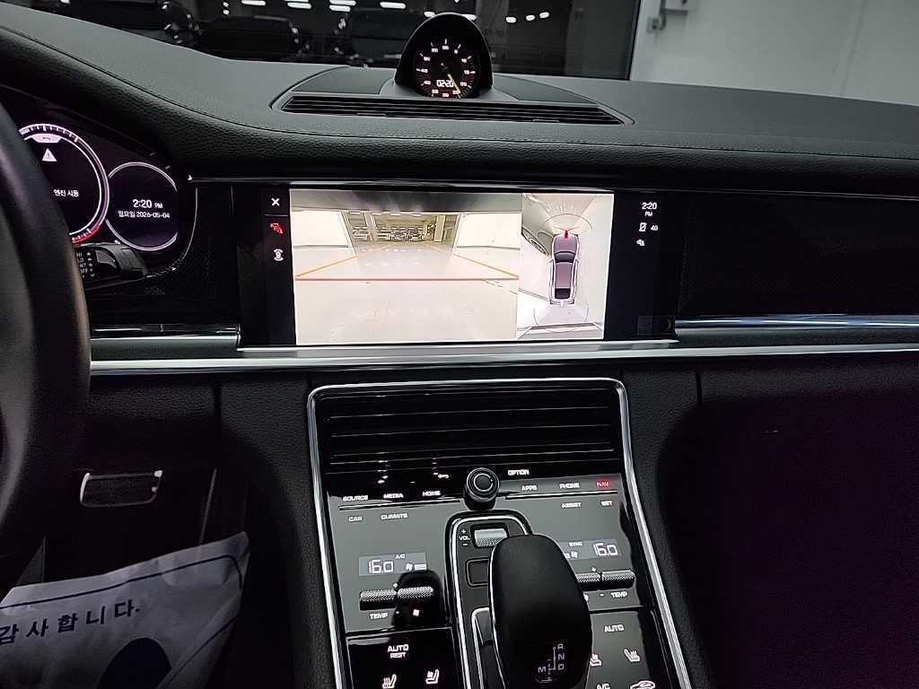 Porsche Panamera - Vista 10