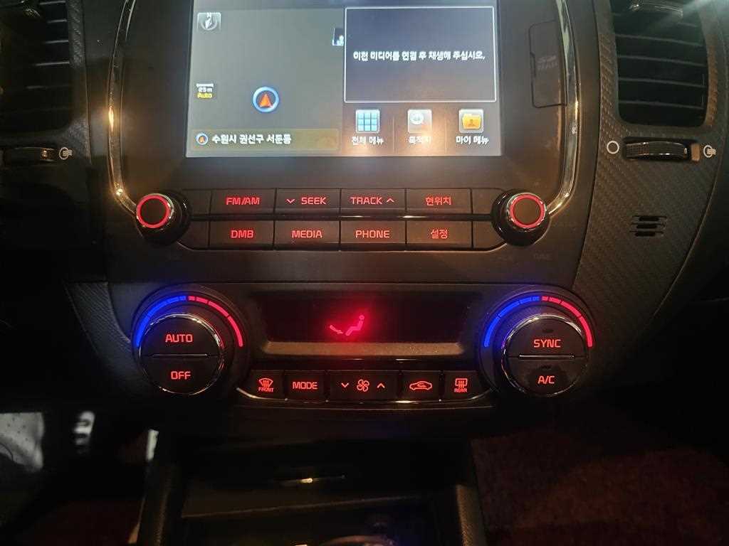 KIA K3 - Vista 8