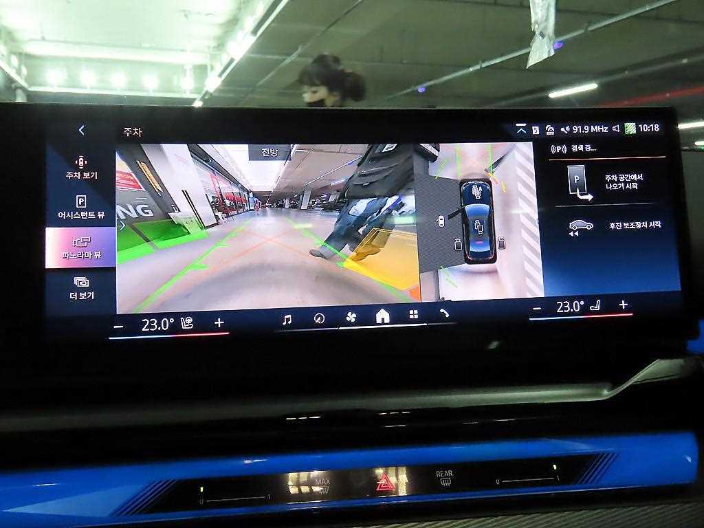 BMW 5 Series 2025 Negro - Importación desde Corea - HF Imports Iquique - Foto 15
