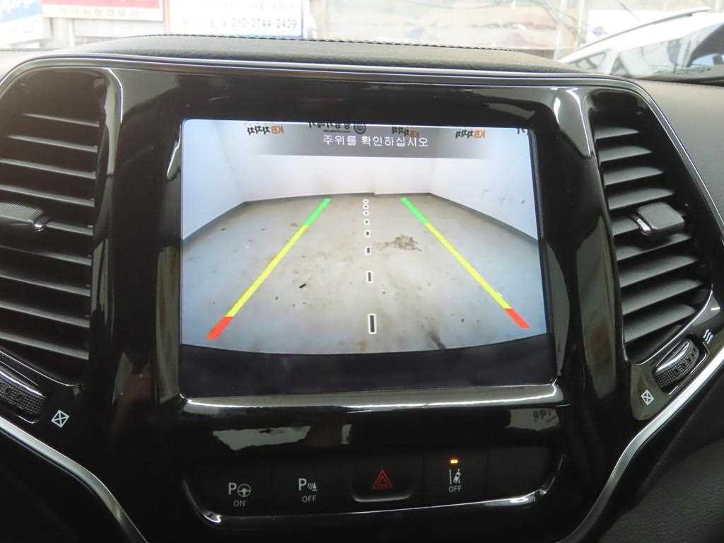 Jeep Cherokee 2022 Gris - Importación desde Corea - HF Imports Iquique - Foto 15
