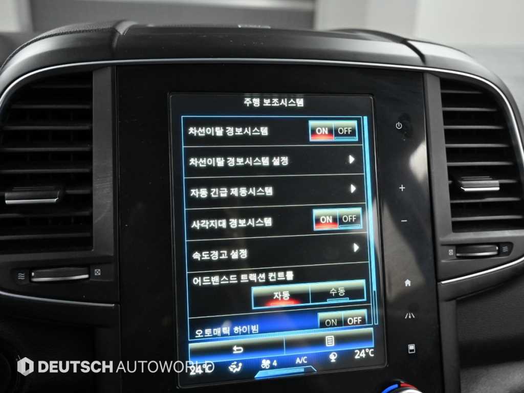 SAMSUNG QM6 2017 Azul - Importación desde Corea - HF Imports Iquique - Foto 18