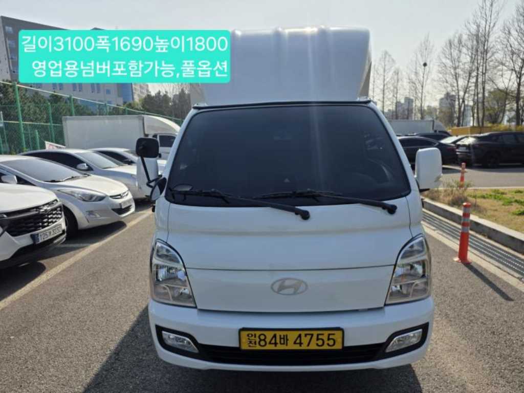 Small Truck Top_Wingbody - Vista 2