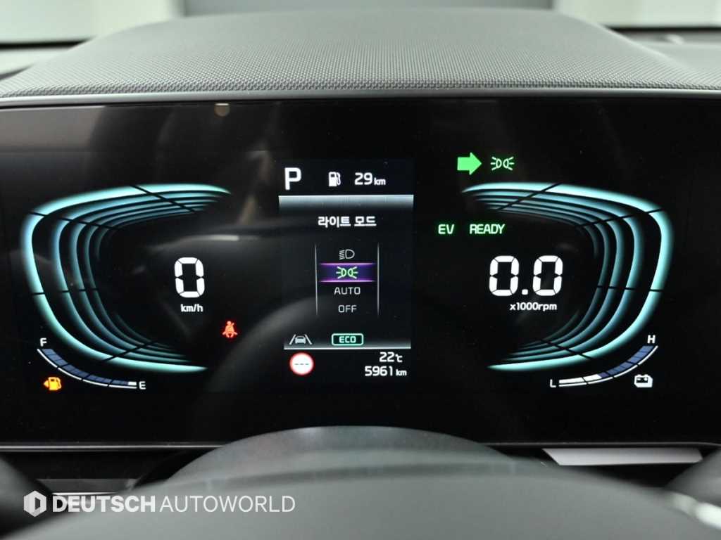KIA Niro - Vista 8