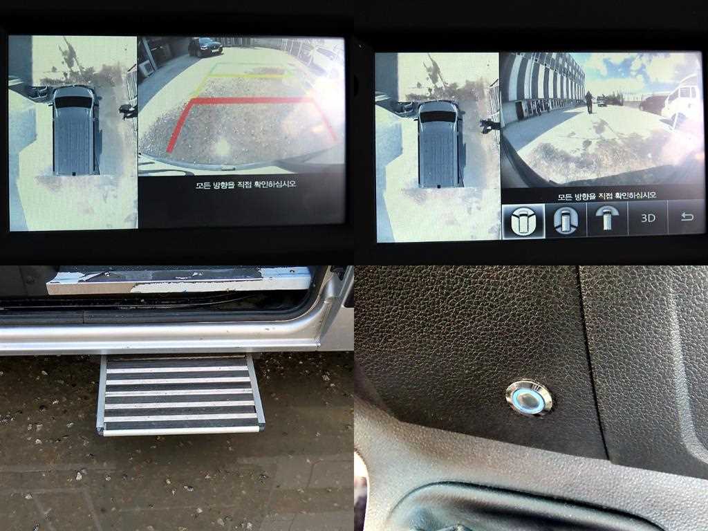 SAMSUNG Master 2020 Plateado - Importación desde Corea - HF Imports Iquique - Foto 18