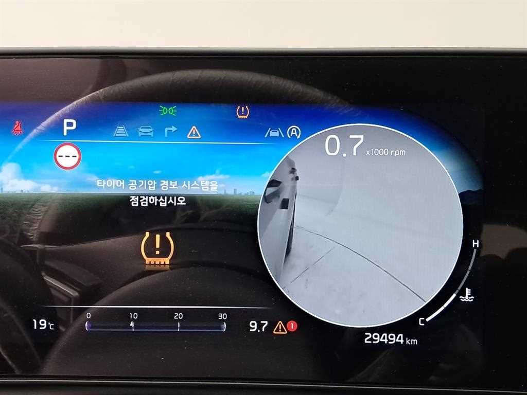 KIA Sportage - Vista 10
