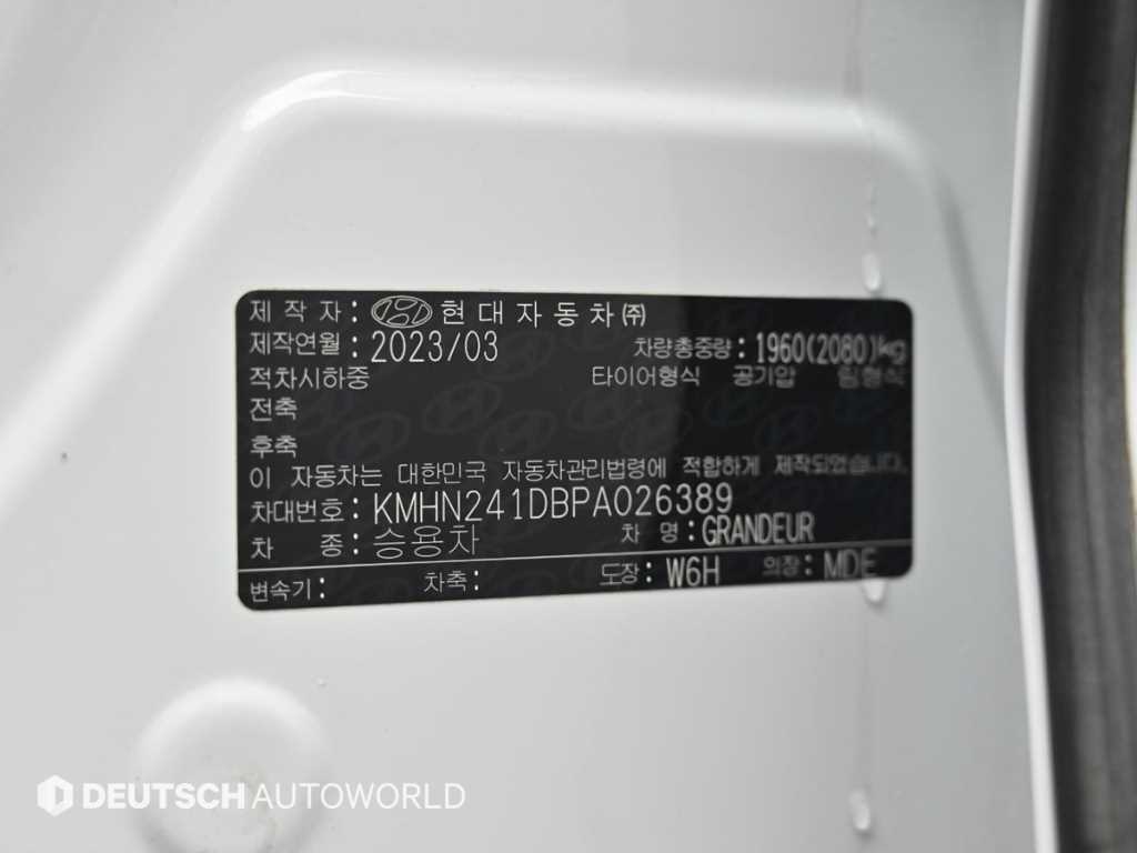 HYUNDAI Grandeur 2023 Blanco - Importación desde Corea - HF Imports Iquique - Foto 20