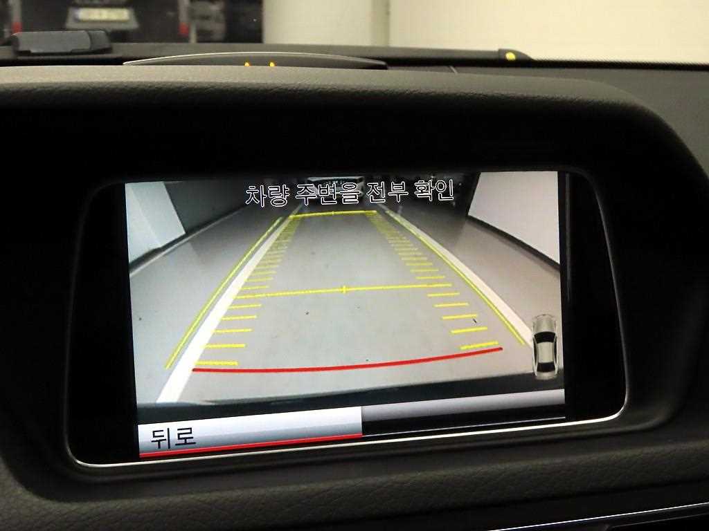 Mercedes Benz E class 2015 Gris - Importación desde Corea - HF Imports Iquique - Foto 17