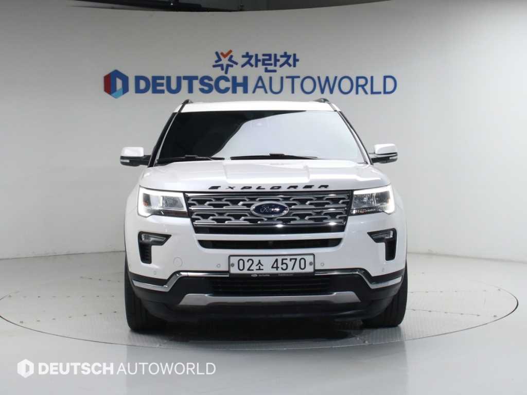 Ford Explorer 2018 Blanco - Importación desde Corea - HF Imports Iquique - Foto 1
