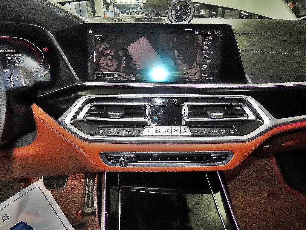 BMW X7 - Vista 11