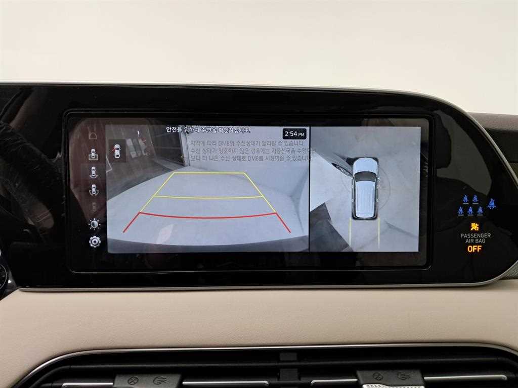 HYUNDAI Palisade - Vista 10