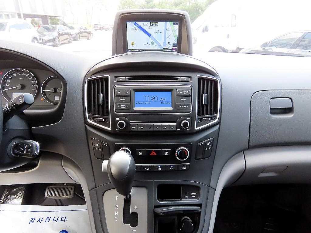 HYUNDAI Starex 2018 Gris - Importación desde Corea - HF Imports Iquique - Foto 13