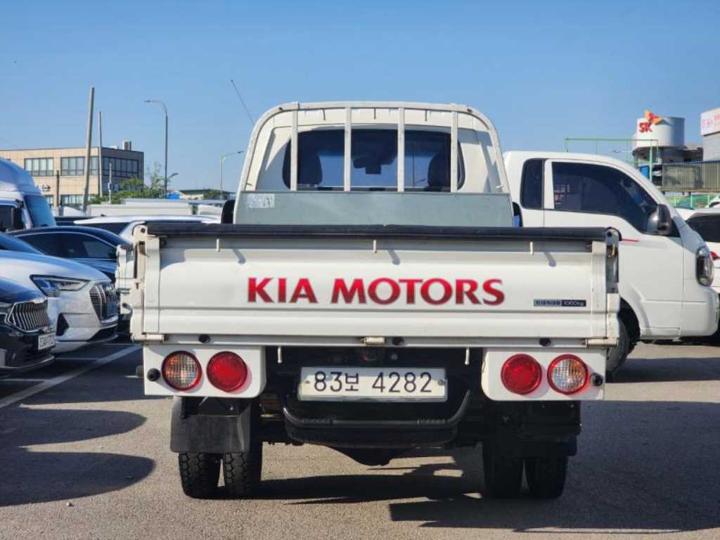 Small Truck Cargo (small) - Vista 4