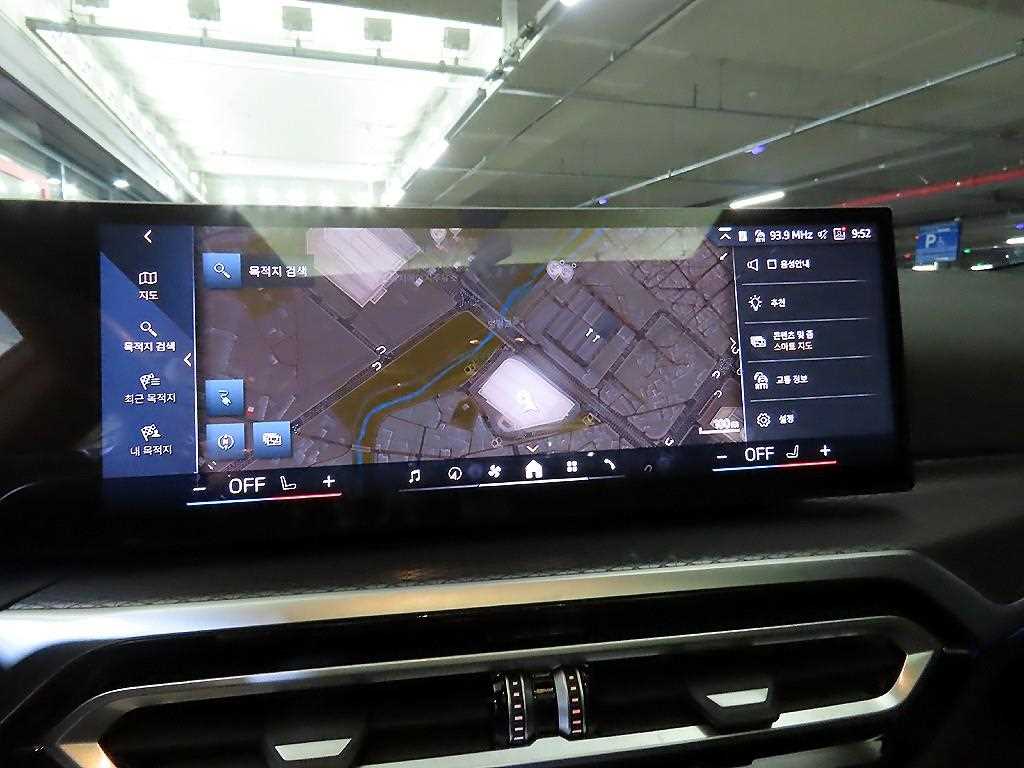 BMW i4 2024 - Importación desde Corea - HF Imports Iquique - Foto 14