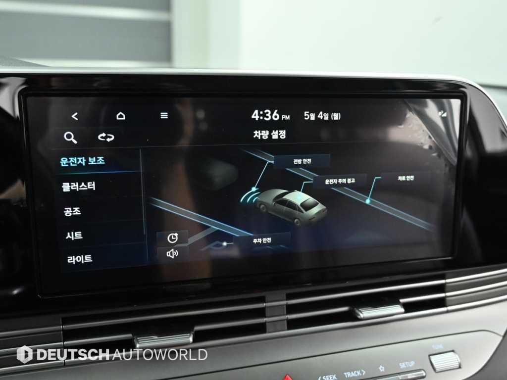 HYUNDAI Grandeur 2020 Negro - Importación desde Corea - HF Imports Iquique - Foto 17