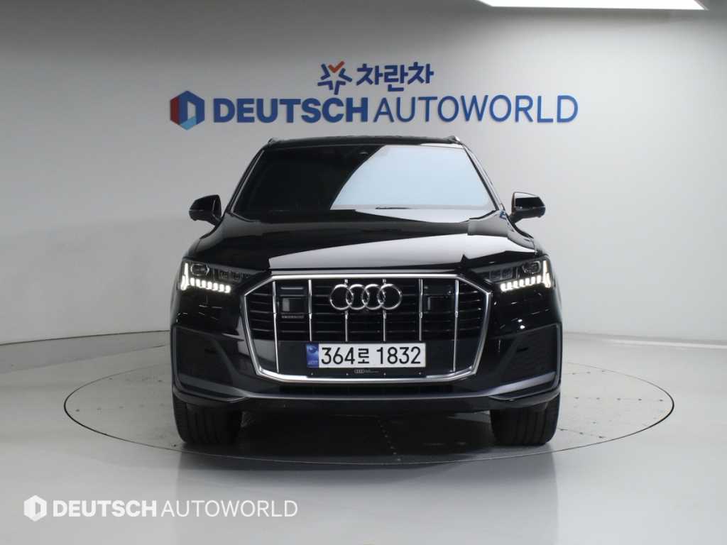 Audi Q7 - Vista 3