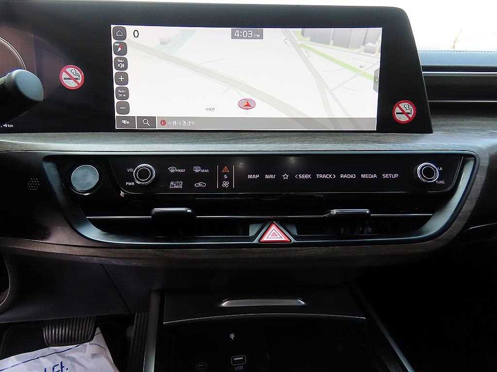 KIA K8 2023 Negro - Importación desde Corea - HF Imports Iquique - Foto 14