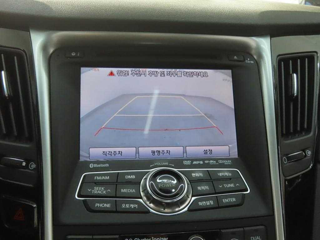 HYUNDAI Sonata 2011 Gris - Importación desde Corea - HF Imports Iquique - Foto 15