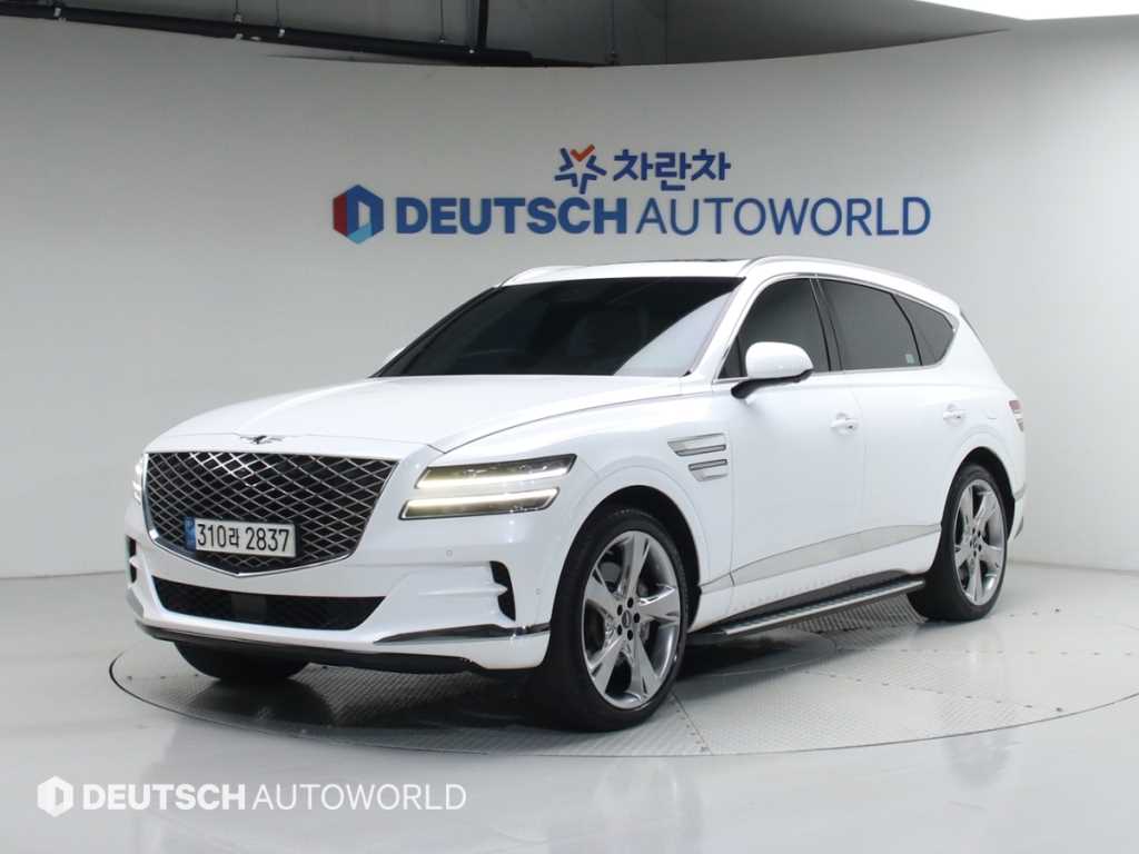 Genesis GV80 2023 Blanco - Importación desde Corea - HF Imports Iquique - Foto 1