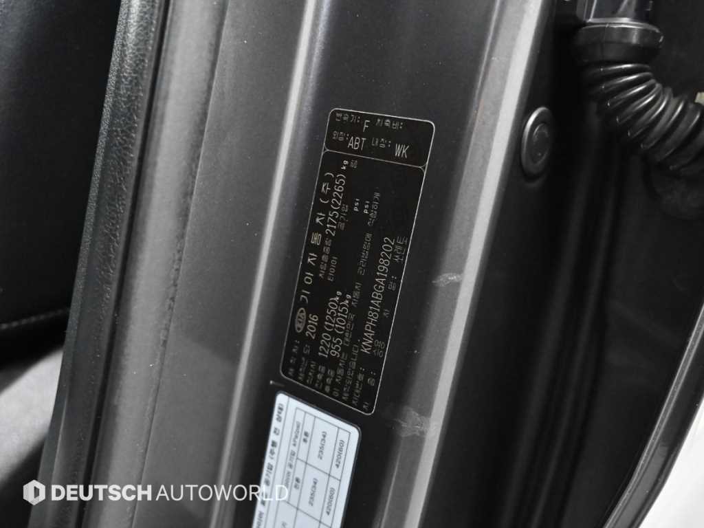 KIA Sorento 2016 Gris - Importación desde Corea - HF Imports Iquique - Foto 20