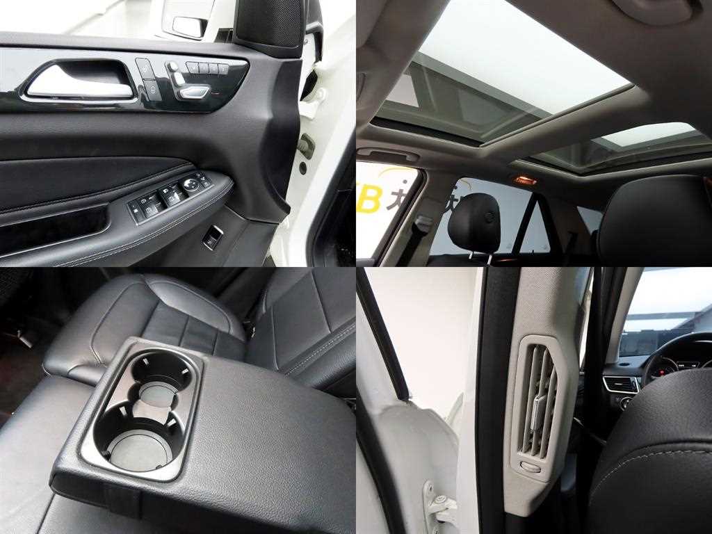 Mercedes Benz GLE Class 2016 Blanco - Importación desde Corea - HF Imports Iquique - Foto 17