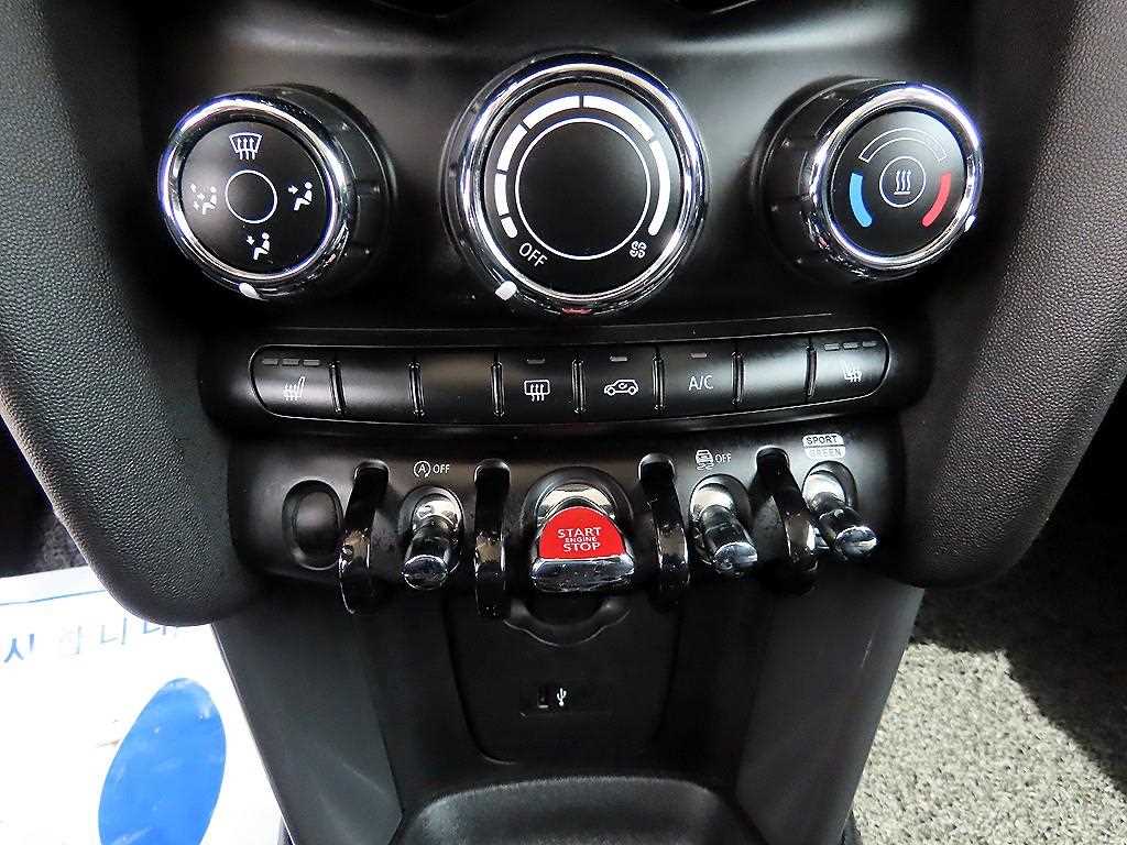 Mini Cooper 2020 Gris - Importación desde Corea - HF Imports Iquique - Foto 16