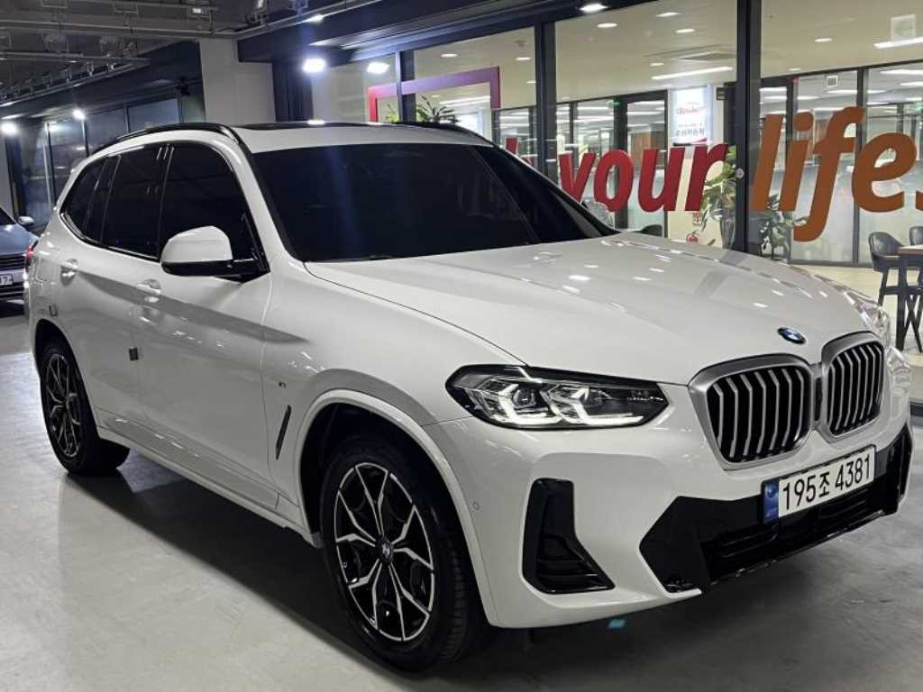BMW X3 2023 Blanco - Importación desde Corea - HF Imports Iquique - Foto 1
