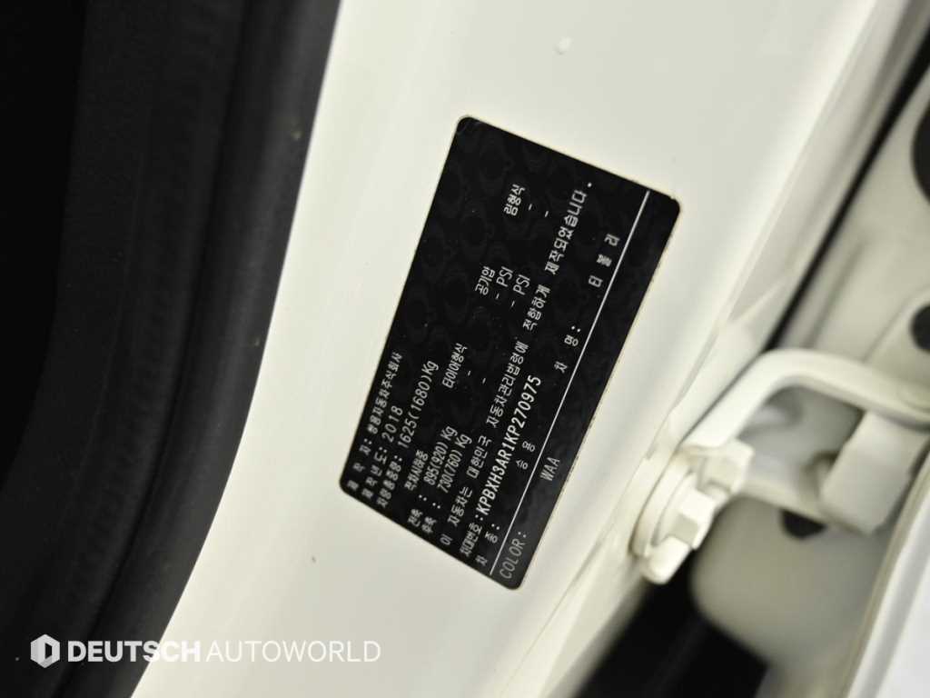 Ssangyong Tivoli 2019 Blanco - Importación desde Corea - HF Imports Iquique - Foto 20