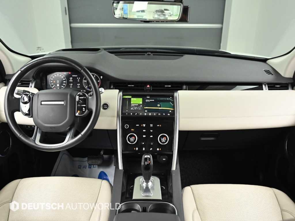 Land Rover Discovery Sports - Vista 7