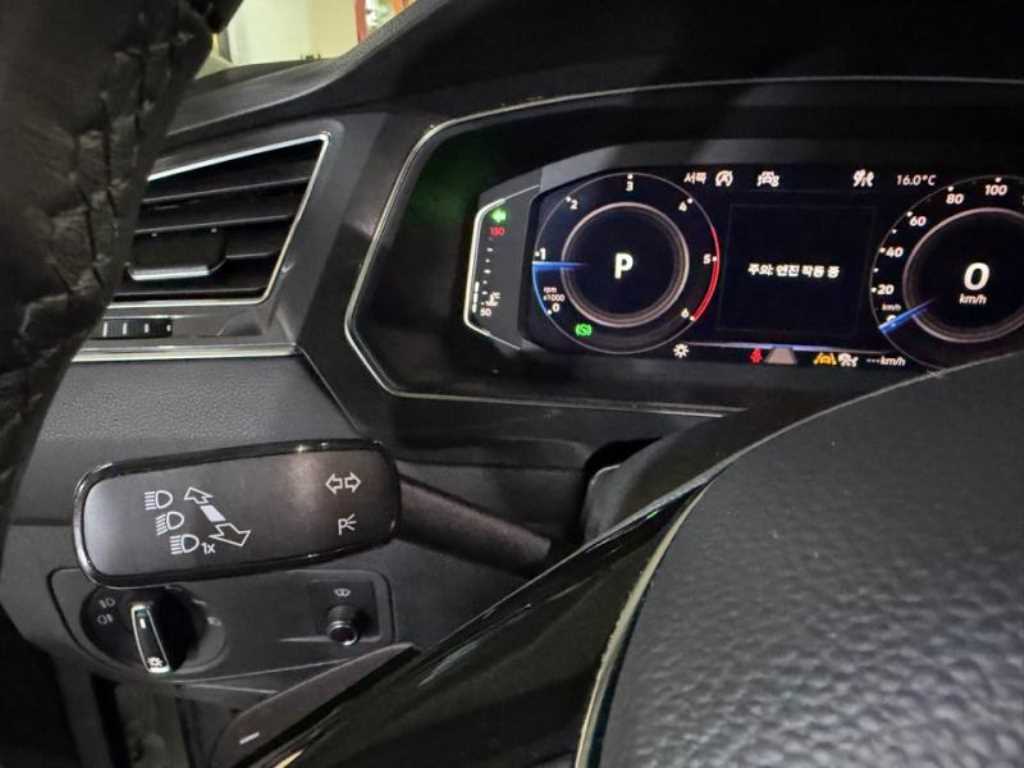 Volkswagen Tiguan 2020 Blanco - Importación desde Corea - HF Imports Iquique - Foto 15