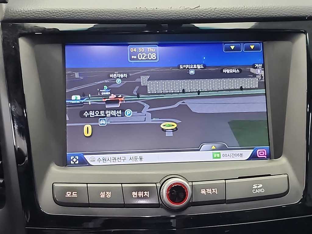Ssangyong Tivoli 2018 - Importación desde Corea - HF Imports Iquique - Foto 14