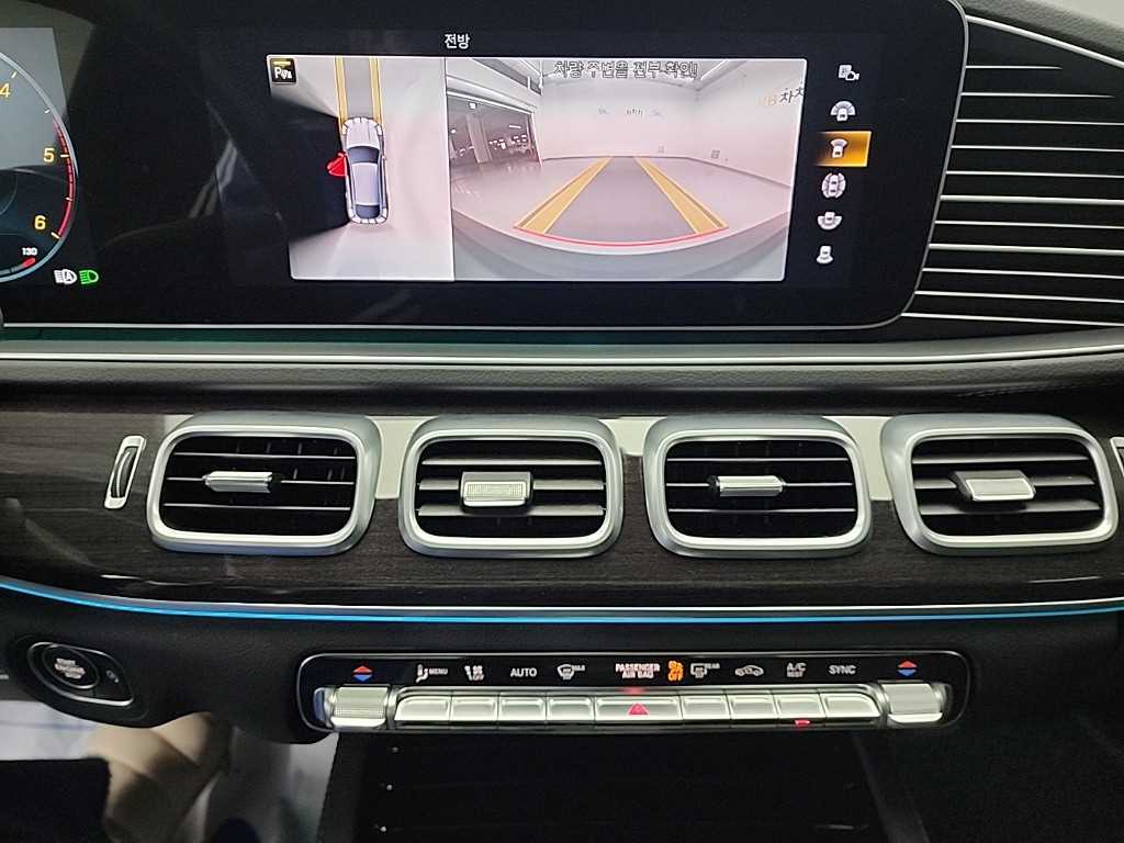 Mercedes Benz GLE Class - Vista 10