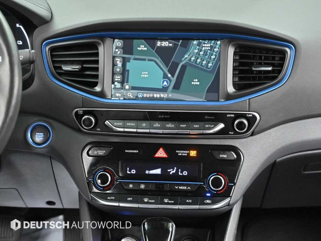 HYUNDAI Ioniq 2019 Blanco - Importación desde Corea - HF Imports Iquique - Foto 14