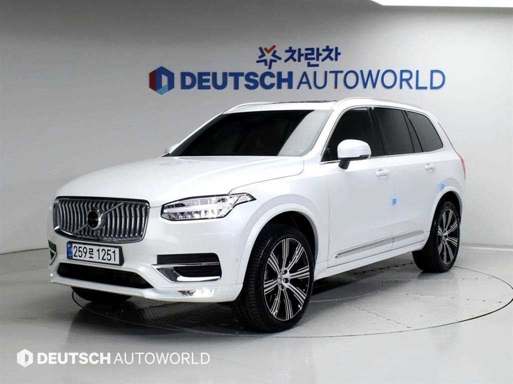 Volvo XC90 2025 Blanco - Importación desde Corea - HF Imports Iquique - Foto 1