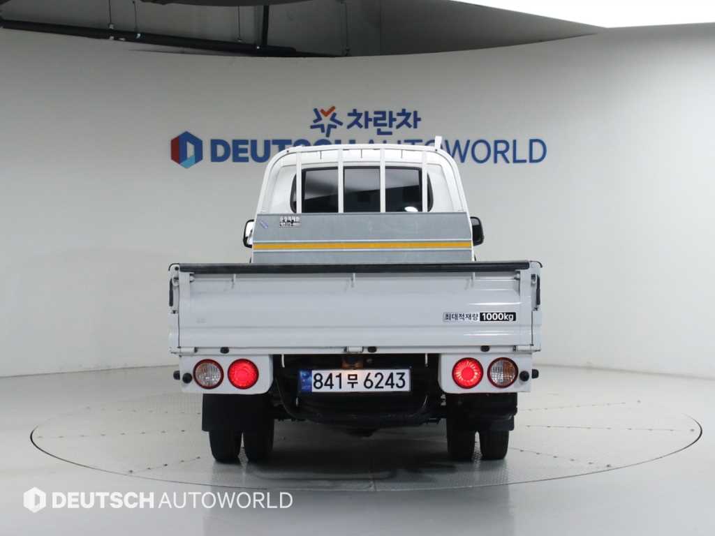 Small Truck Cargo (small) - Vista 4