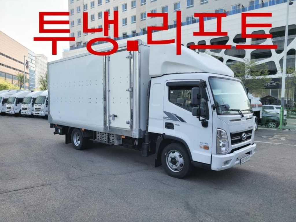 medium and large cargo truck 2017 Blanco - Importación desde Corea - HF Imports Iquique - Foto 1
