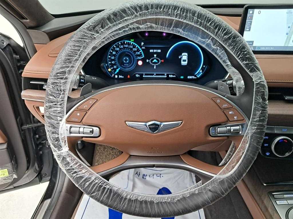 Genesis G80 - Vista 7
