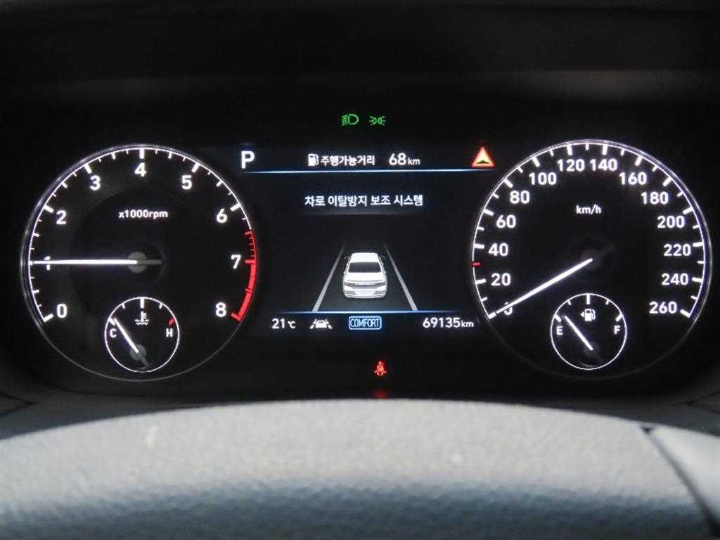 Genesis G90 - Vista 5