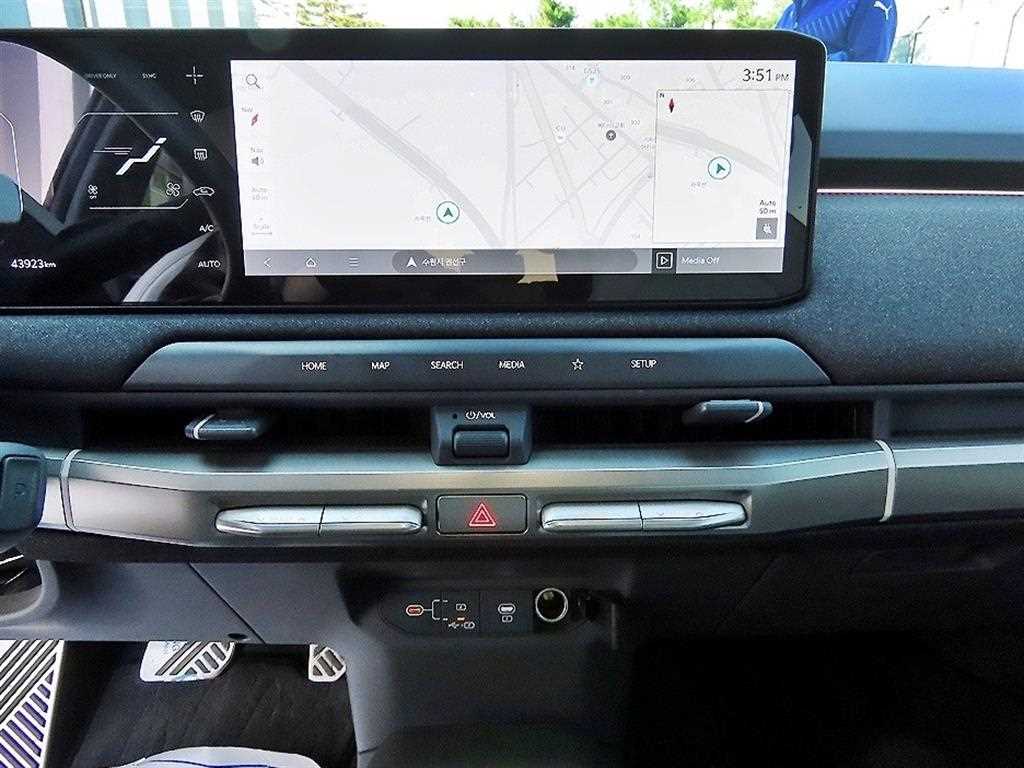 KIA EV3 2025 Blanco - Importación desde Corea - HF Imports Iquique - Foto 13