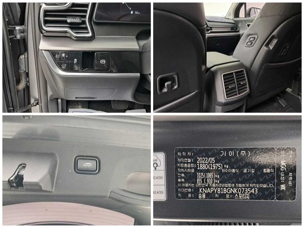 KIA Sportage 2022 Gris - Importación desde Corea - HF Imports Iquique - Foto 17