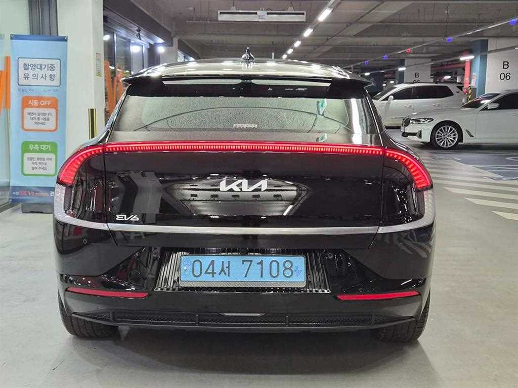 KIA EV6 - Vista 5