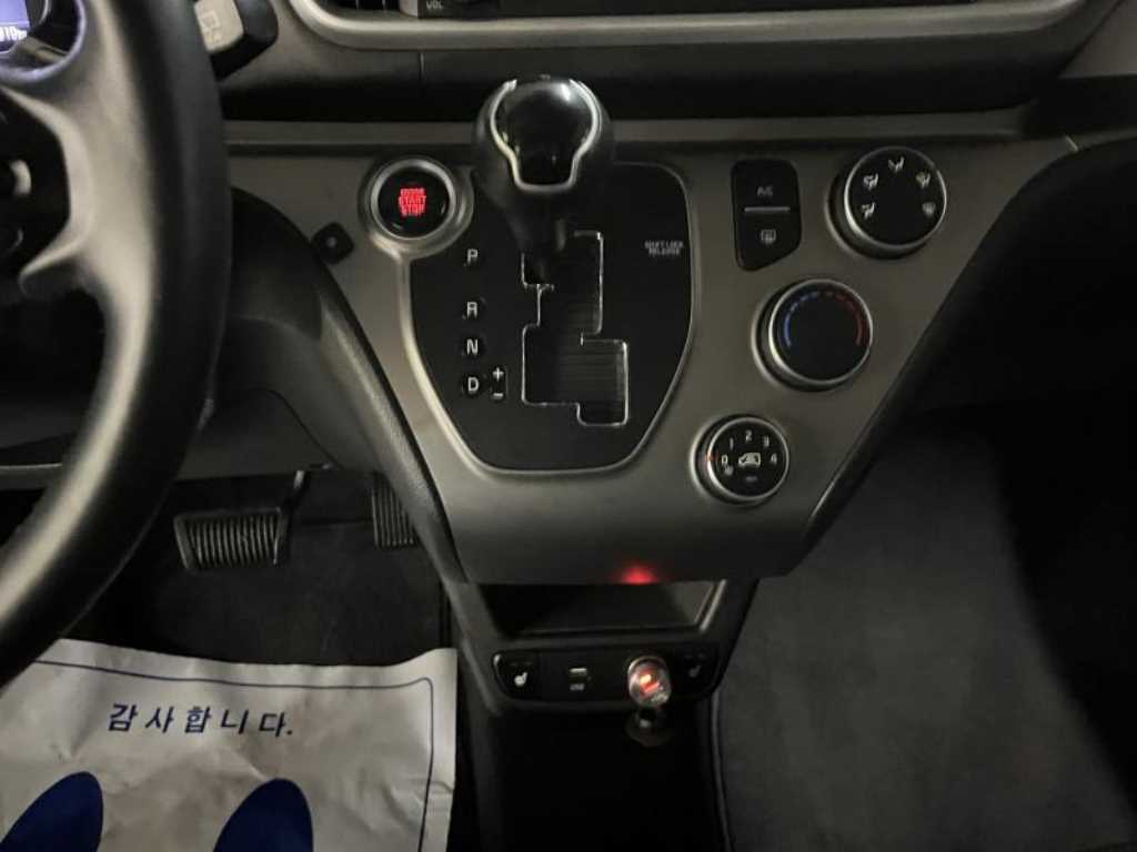 KIA Ray - Vista 12