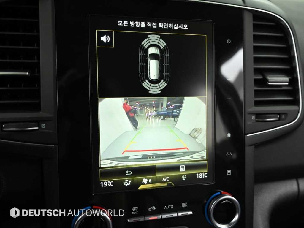 SAMSUNG QM6 2020 Negro - Importación desde Corea - HF Imports Iquique - Foto 15