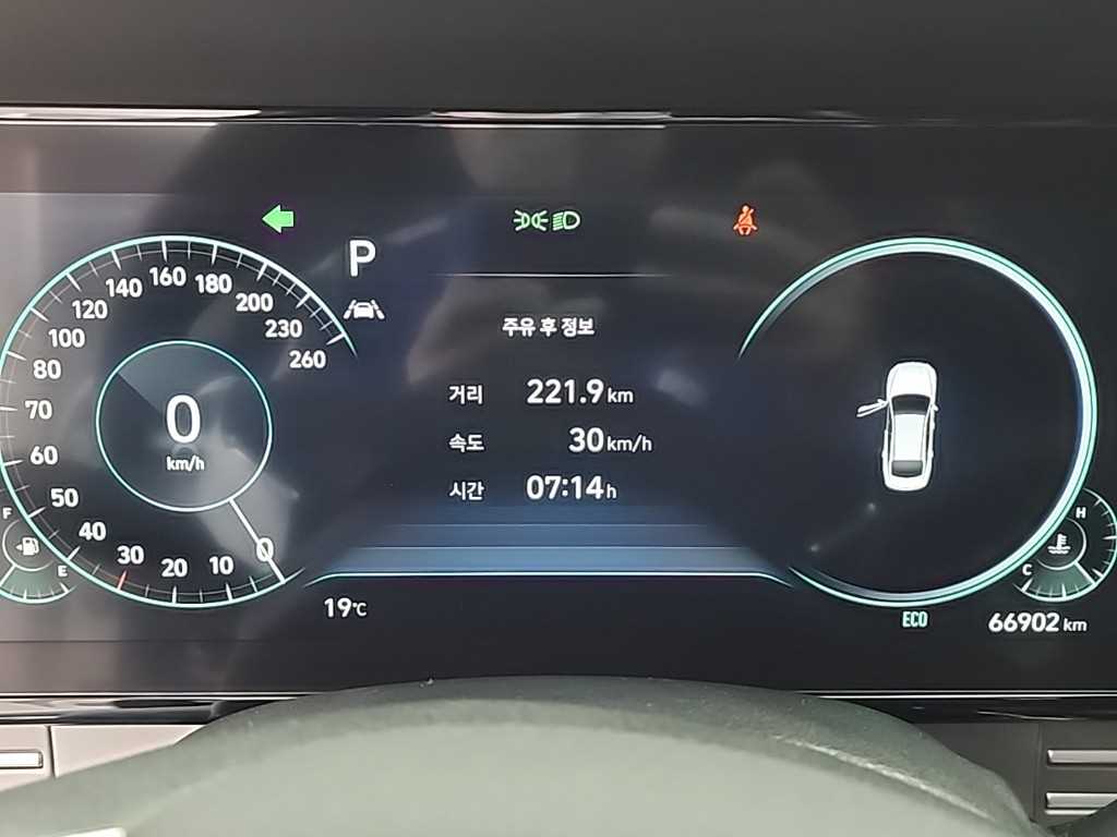 HYUNDAI Grandeur - Vista 6