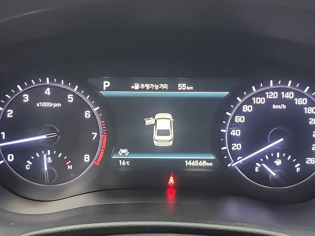 Genesis G80 - Vista 7