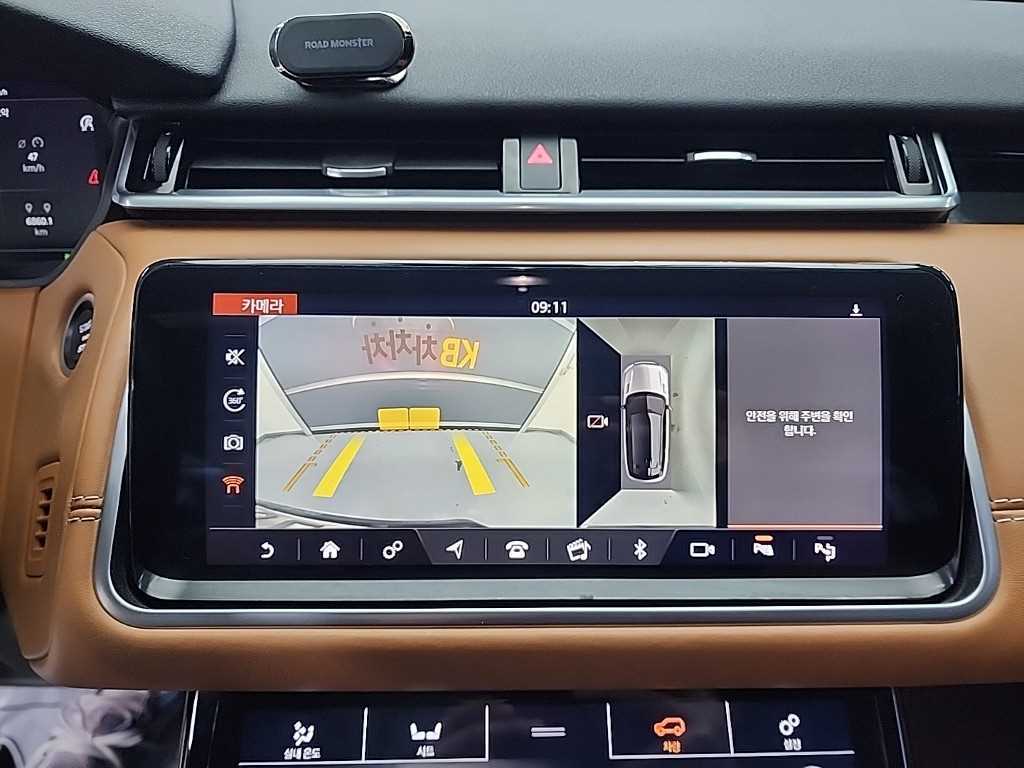 Land Rover Range Rover Bella 2018 - Importación desde Corea - HF Imports Iquique - Foto 16