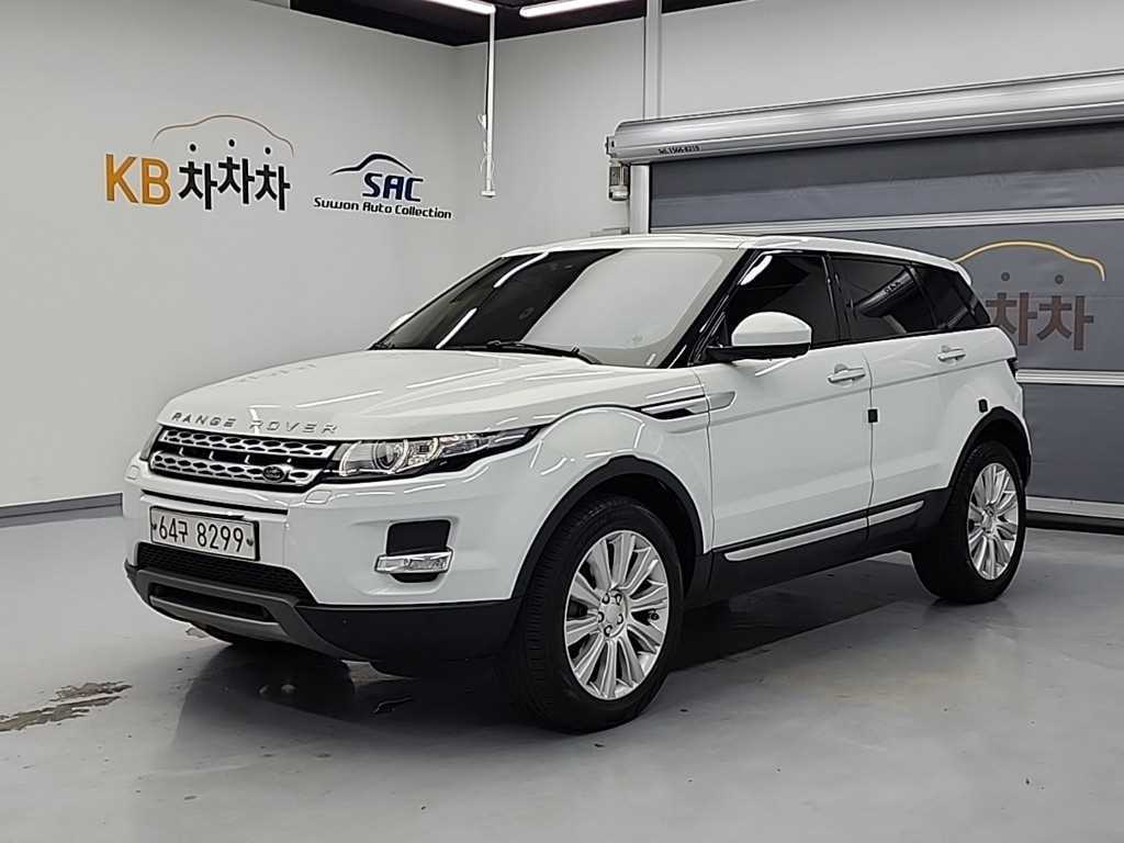 Land Rover Range Rover Bike 2015 Blanco - Importación desde Corea - HF Imports Iquique - Foto 1