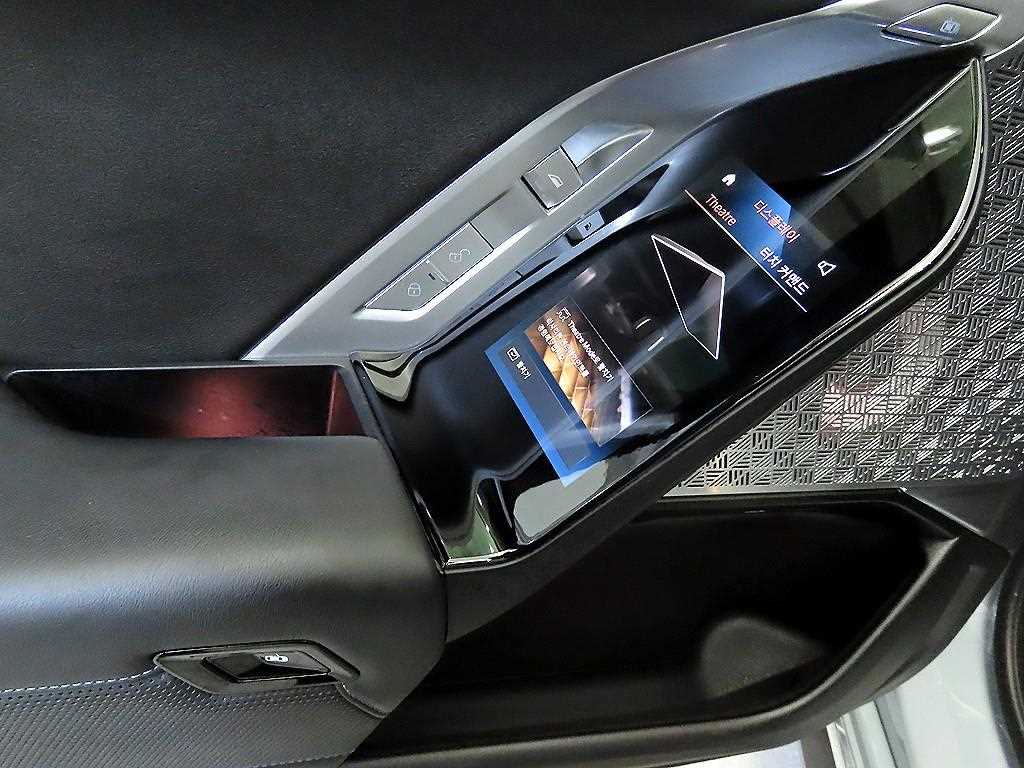 BMW i7 2023 Gris - Importación desde Corea - HF Imports Iquique - Foto 14