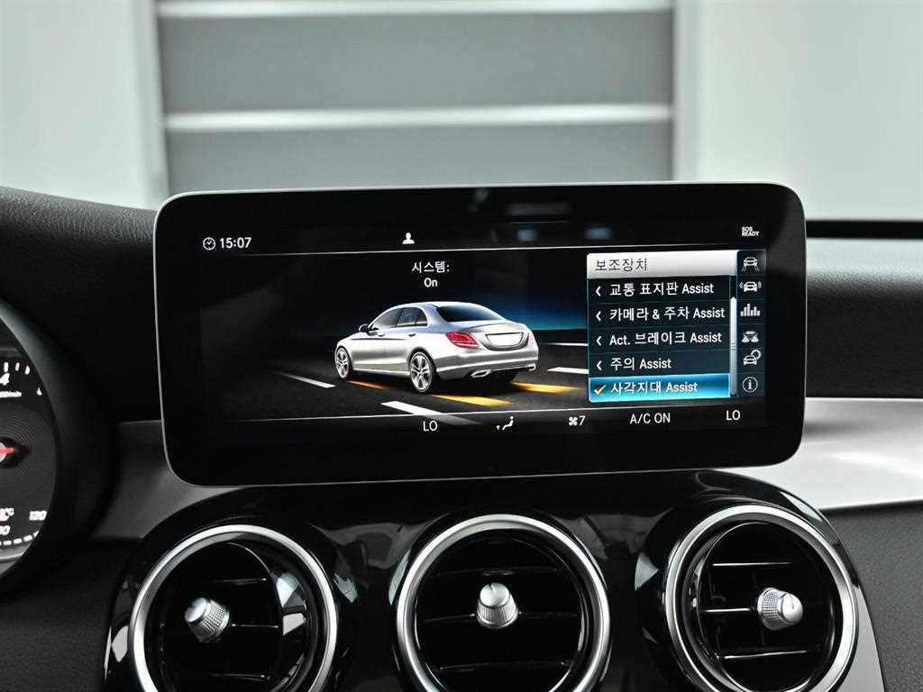 Mercedes Benz C Class 2020 Blanco - Importación desde Corea - HF Imports Iquique - Foto 17